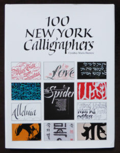 100_calligraphers_book